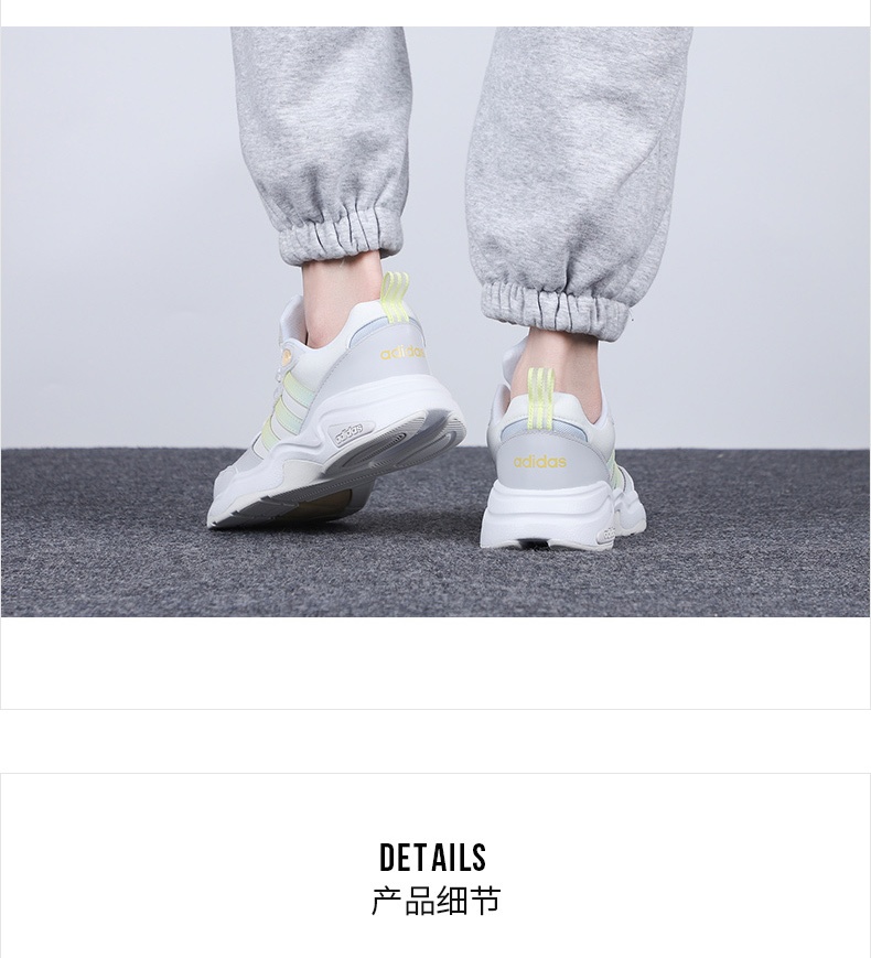 商品[国内直发] Adidas|STRUTTER女士跑步鞋,价格¥498,第2张图片详细描述
