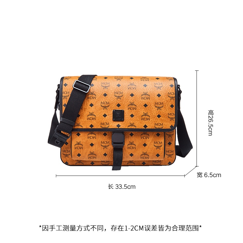 商品[国内直发] 【春节不打烊国内现货速发】 MCM|男士Klassik Visetos干邑色人造革配牛皮革中号单肩斜挎邮差包礼物送男友 MMMCAKK02CO001,价格¥6210,第1张图片详细描述