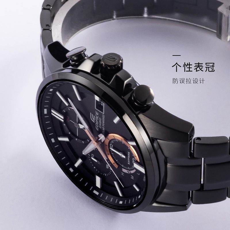 商品[国内直发] Casio|卡西欧手表简洁经典设计风格  人造蓝宝石玻璃镜面 100米防水 太阳能动力 计时功能 ,价格¥2051,第5张图片详细描述