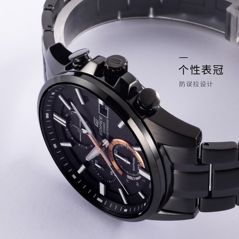 商品[国内直发] Casio|卡西欧手表简洁经典设计风格  人造蓝宝石玻璃镜面 100米防水 太阳能动力 计时功能 ,价格¥2092,第5张图片详细描述