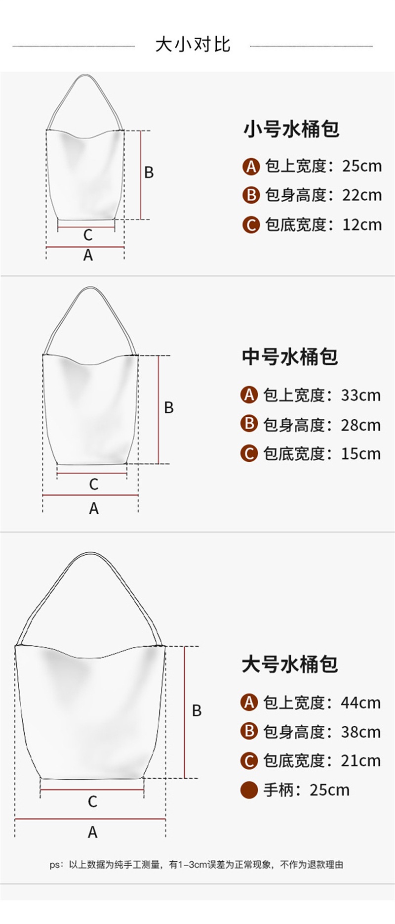 商品[国内直发] GLENVINTEN|真皮大容量通勤托特包高级感头层牛皮水桶包单肩手提包女,价格¥407,第2张图片详细描述