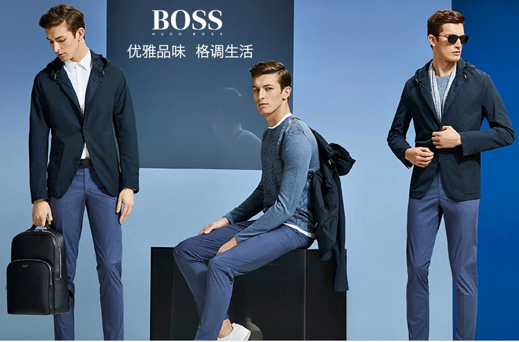 商品Hugo Boss|Hugo Boss 雨果博斯 男士深蓝色棉质混纺时尚休闲舒适牛仔裤 DELAWARE3-3208-418,价格¥991,第10张图片详细描述
