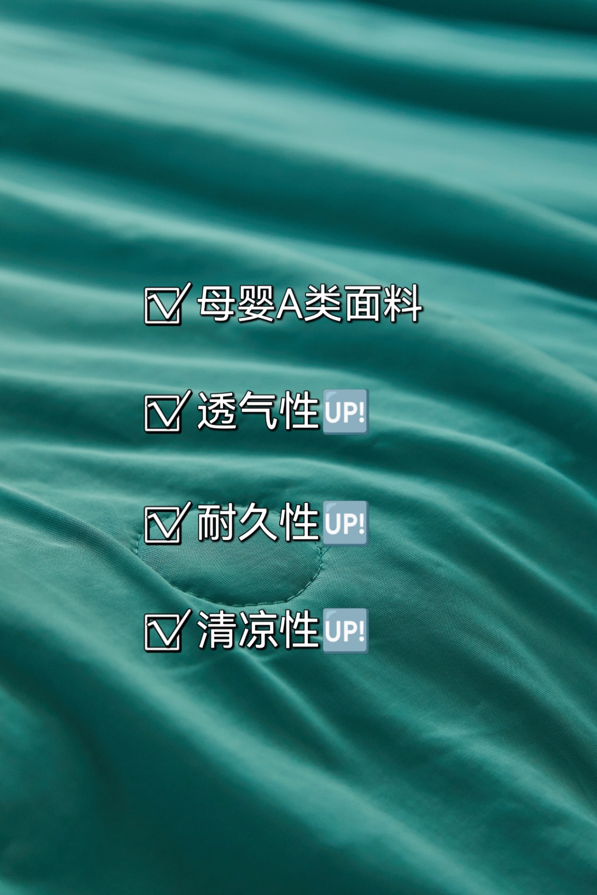 商品[国内直发] 1ZHAI|冰淇淋亲肤凉感被 天青蓝150*210,价格¥175,第6张图片详细描述