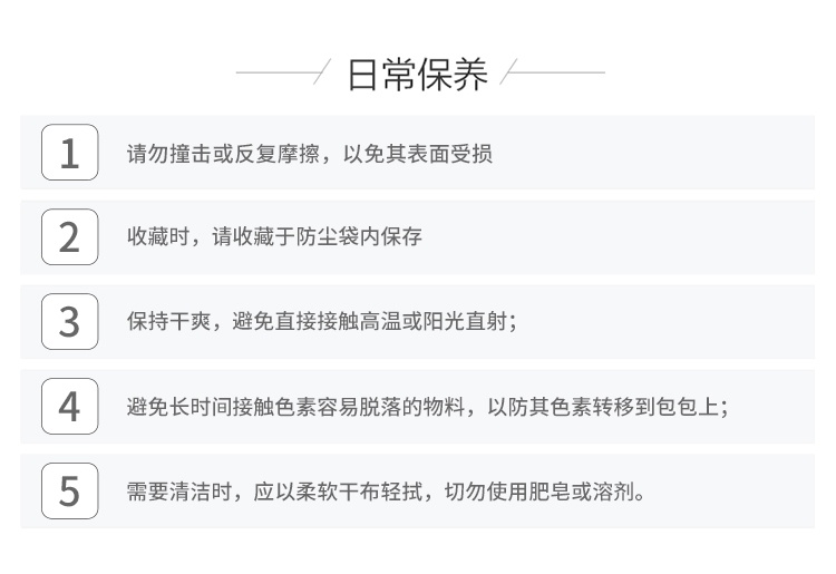 商品[国内直发] Tory Burch|托里·伯奇TORY BURCH  奢侈品TB 女士灰色皮质单肩斜挎包链条包 82328-082,价格¥2214,第8张图片详细描述