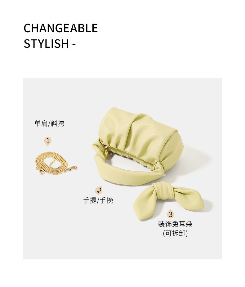商品[国内直发] GLENVINTEN|格岚云顿韩版云朵包女包2022新款潮时尚褶皱腋下包链条背带手提包斜挎女包,价格¥167,第13张图片详细描述