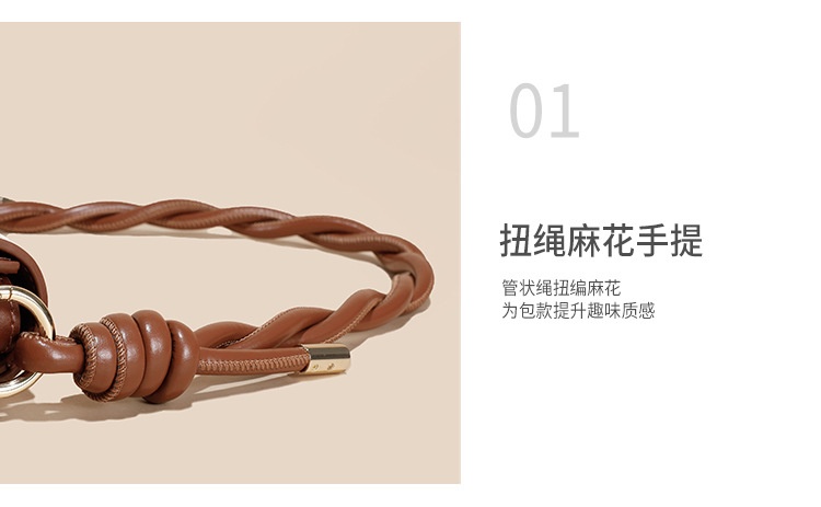 商品[国内直发] GLENVINTEN|格岚云顿斜挎包新款真皮女包小众设计包单肩包腋下包,价格¥967,第19张图片详细描述