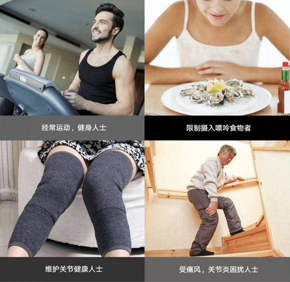 商品GNC|黑樱桃浓缩精华胶囊,价格¥119,第7张图片详细描述