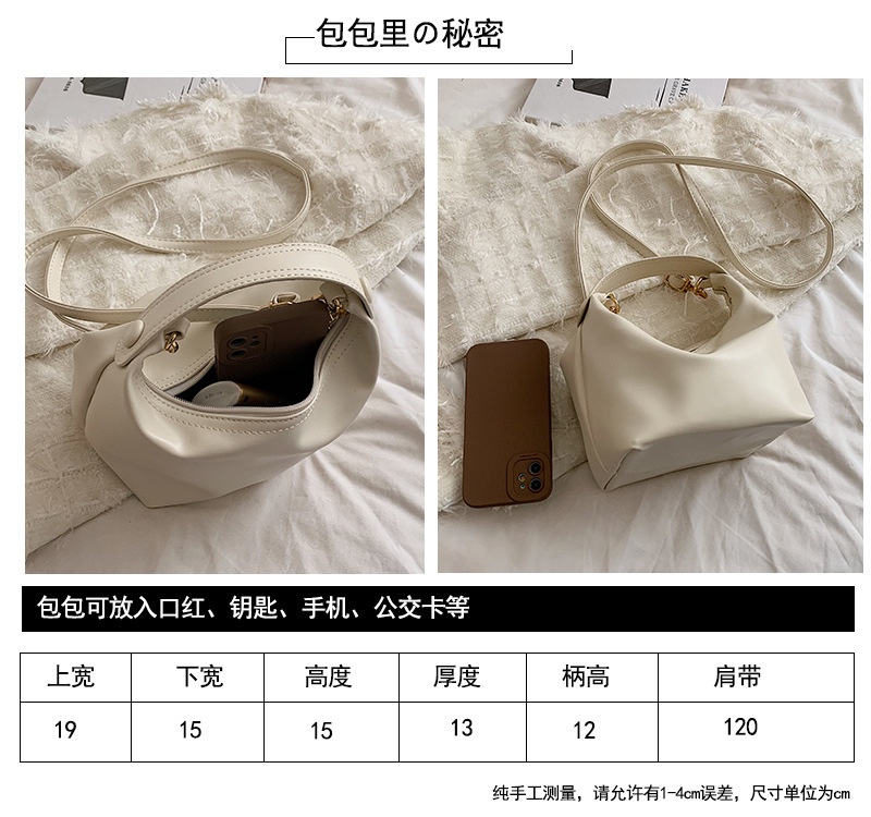 商品[国内直发] GLENVINTEN|格岚云顿小众手提包饭盒包极简风轻奢高级质感便当包22年新款,价格¥343,第1张图片详细描述