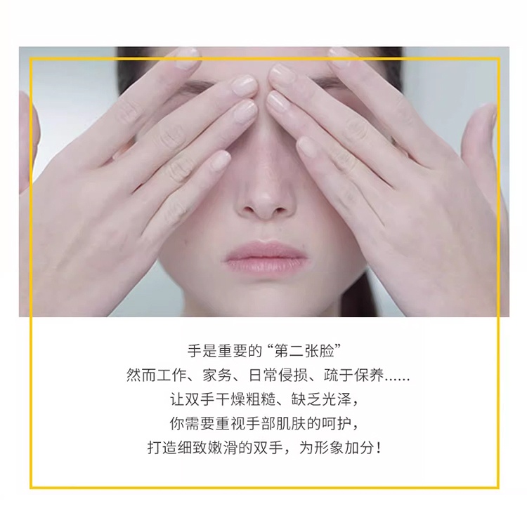 商品L'Occitane|L'Occitane 欧舒丹新款玫瑰护手霜30ml 花香调,价格¥100,第4张图片详细描述