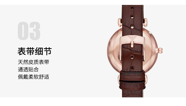 商品[国内直发] Armani|Armani阿玛尼满天星皮带防水石英女表AR11269,价格¥1087,第6张图片详细描述