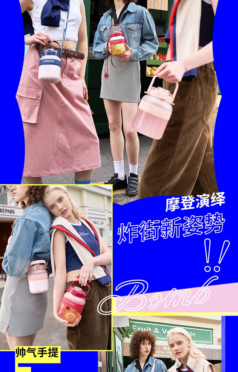 商品[国内直发] Morphy Richards|榨汁桶无线大容量便携榨汁机MR9805充电户外果汁多功能榨汁杯,价格¥258,第27张图片详细描述