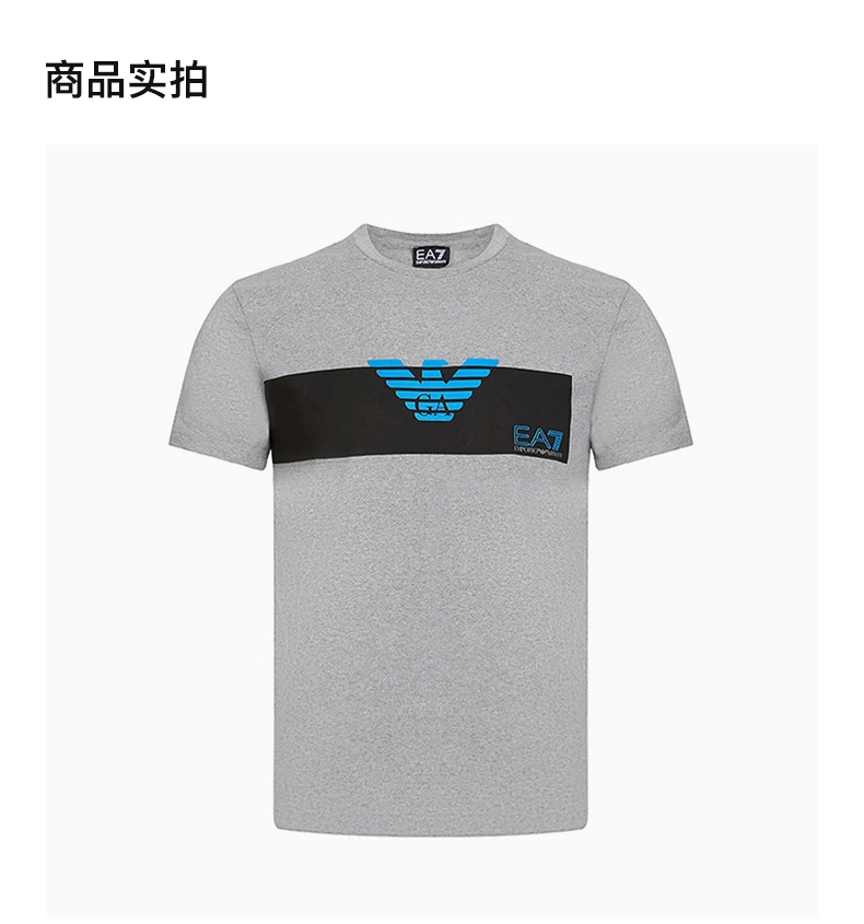 商品Emporio Armani|Emporio Armani 安普里奥 阿玛尼 男士短袖T恤 3GPT10-JP6Z-3905,价格¥374,第6张图片详细描述