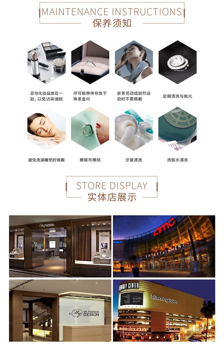 商品[国内直发] MYFD|【美国】MY FASHION DESIGN 925银首饰品女士银色十字架项链,价格¥89,第7张图片详细描述