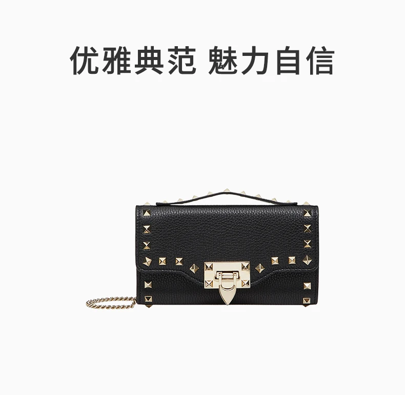 商品Valentino|VALENTINO 女士黑色皮革单肩包 WW2P0U99-VSH-0NO,价格¥4218,第9张图片详细描述