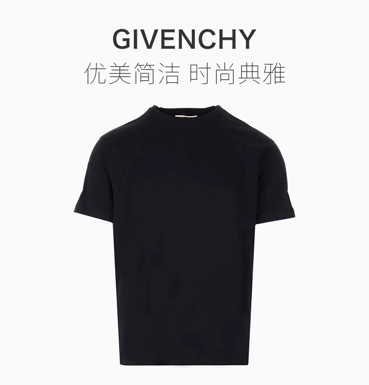 商品[国内直发] Givenchy|Givenchy 纪梵希 男士黑色短袖T恤 BM70UJ3002-001,价格¥2648,第1张图片详细描述