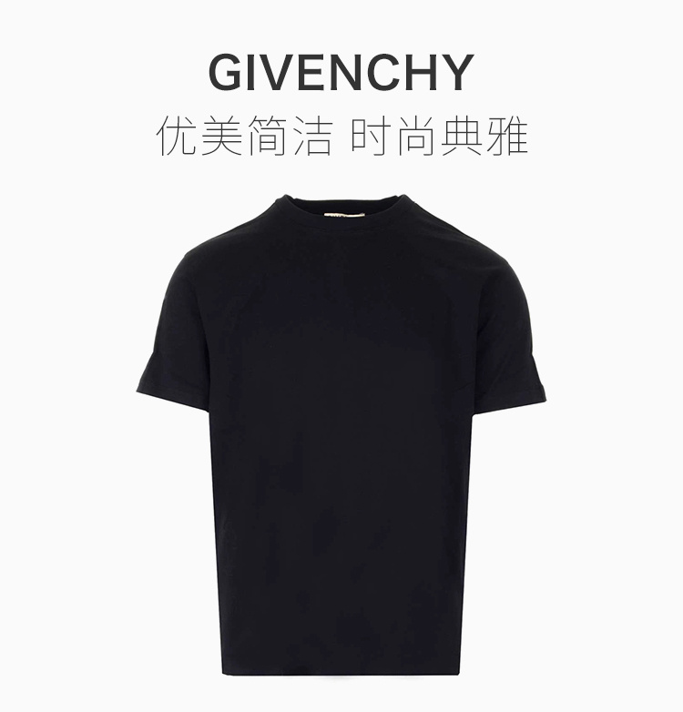 商品[国内直发] Givenchy|Givenchy 纪梵希 男士黑色短袖T恤 BM70UJ3002-001,价格¥2570,第1张图片详细描述