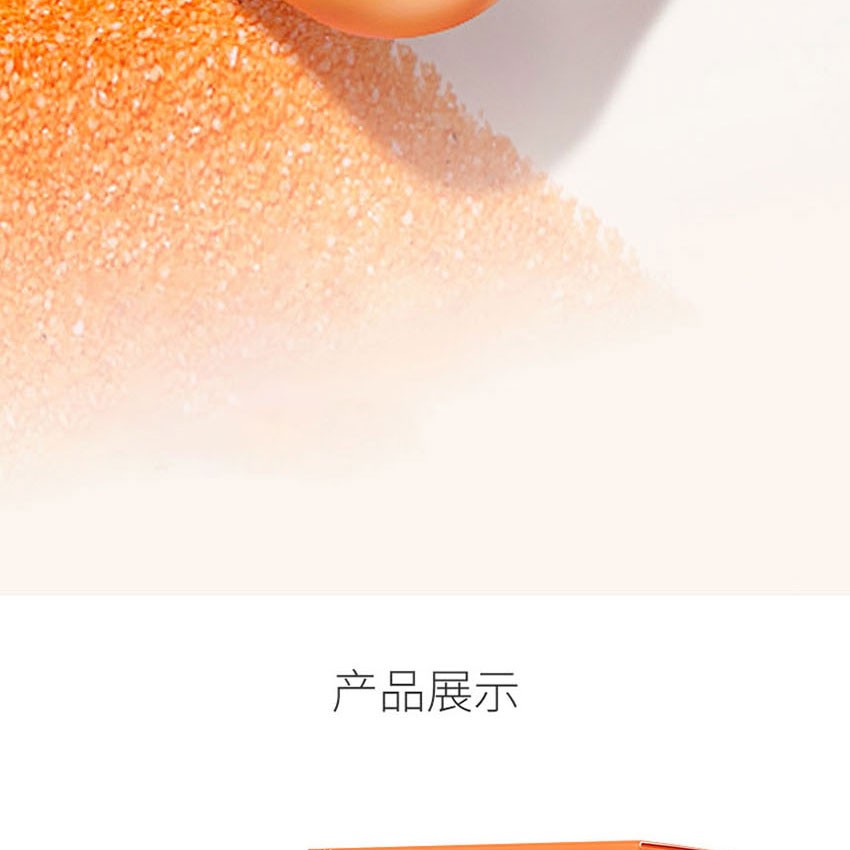 商品[国内直发] Laneige|兰芝 焕亮VC面霜 30ml,价格¥170,第19张图片详细描述