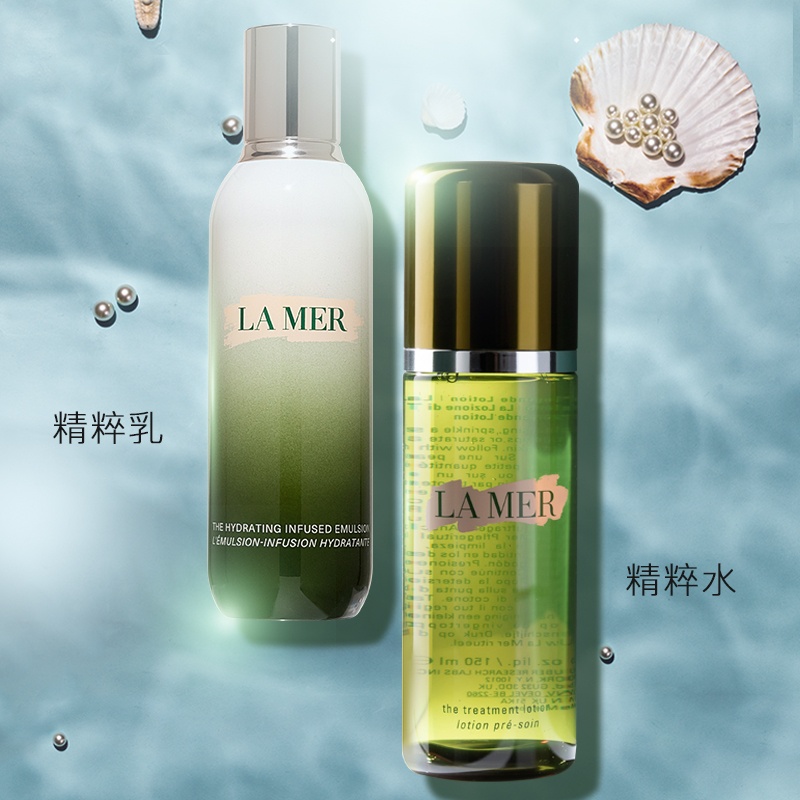 商品La Mer|La mer海蓝之谜水乳两件套 精粹水100ml+精粹乳50ml限量套装套盒,价格¥1819,第1张图片详细描述