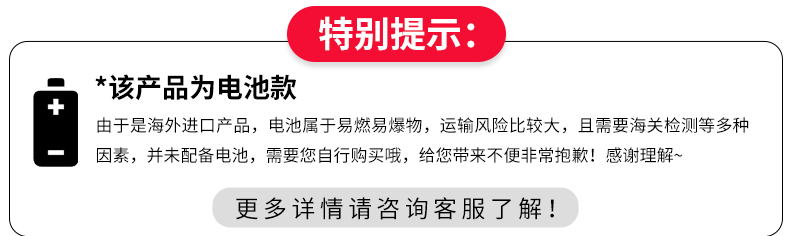商品[国内直发] Panasonic|松下进口刮毛刀女士私处电动剃毛器私密刮腋毛阴毛神器脱毛刀WV61,价格¥303,第10张图片详细描述