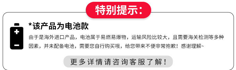 商品[国内直发] Panasonic|松下进口刮毛刀女士私处电动剃毛器私密刮腋毛阴毛神器脱毛刀WV61,价格¥307,第10张图片详细描述