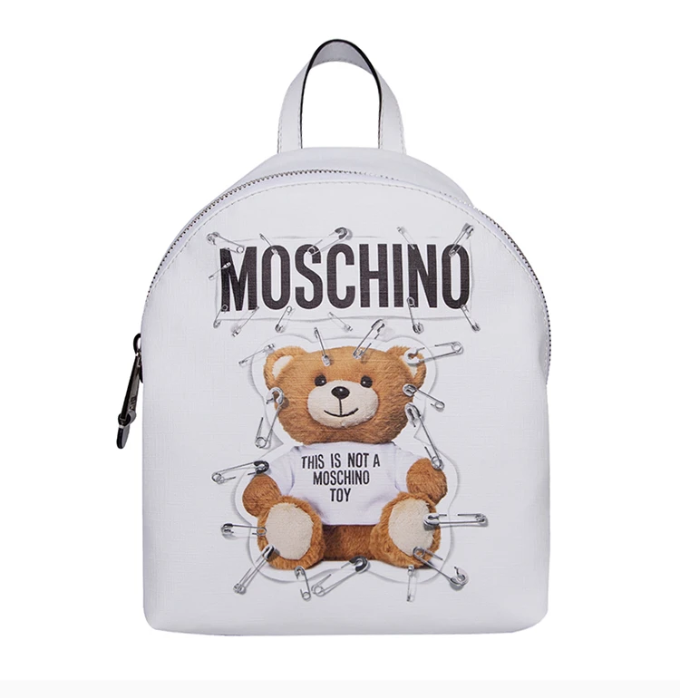 商品[国内直发] Moschino|MOSCHINO 白色女士双肩包 7A7633-8210-1001-812,价格¥2509,第4张图片详细描述