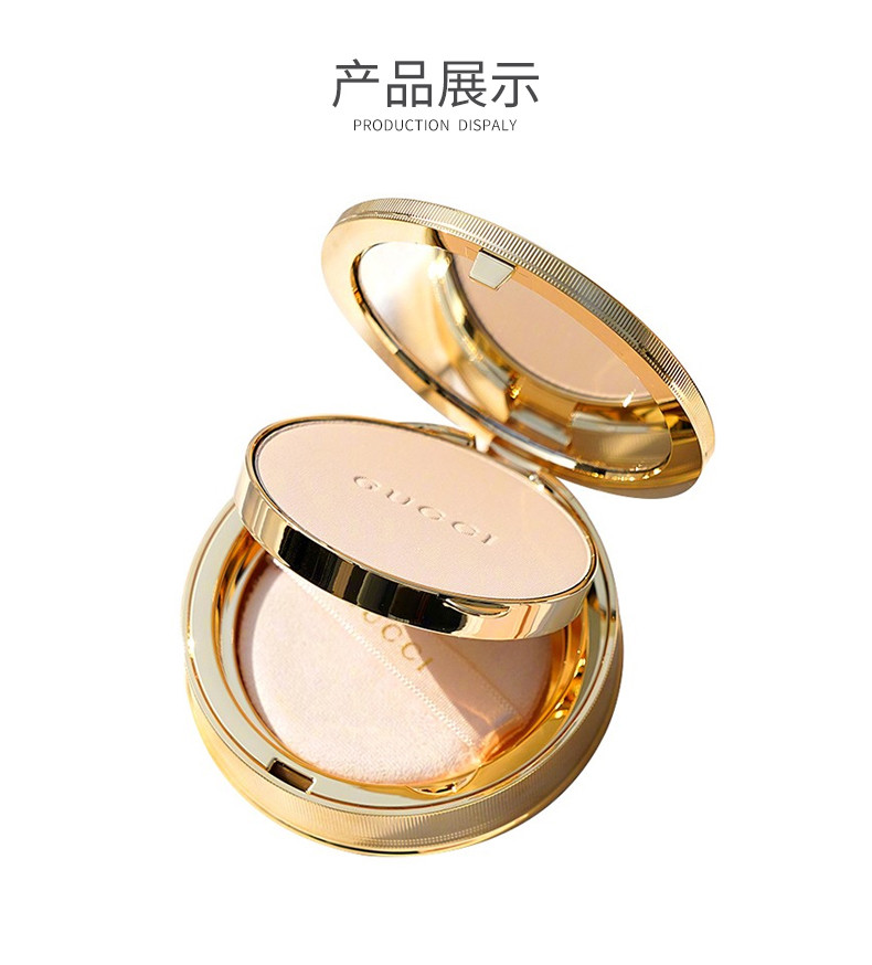商品Gucci|GUCCI/古驰 BEAUTY #01 / POUDRE DE BEAUTE MAT NATUREL 丝润凝光粉饼｜包邮【香港直发】,价格¥525,第4张图片详细描述