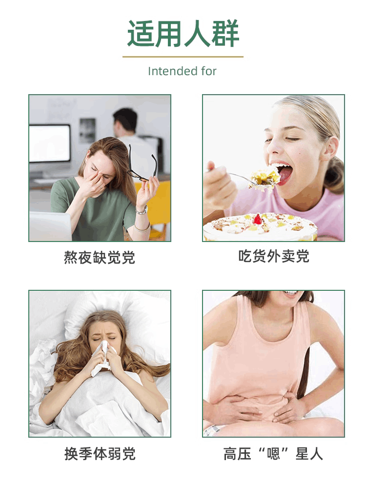 商品[国内直发] Garden of Life|garden of life雀巢生命花园900亿免疫益生菌胶囊成人调理肠胃,价格¥435,第6张图片详细描述