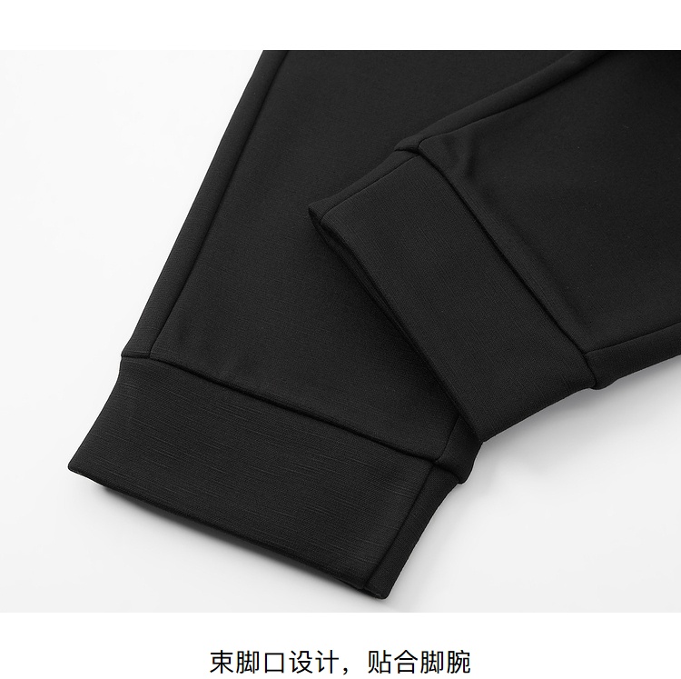 商品[国内直发] HLA|海澜之家三国系列加绒休闲裤经典抽绳保暖舒适九分裤男,价格¥255,第11张图片详细描述