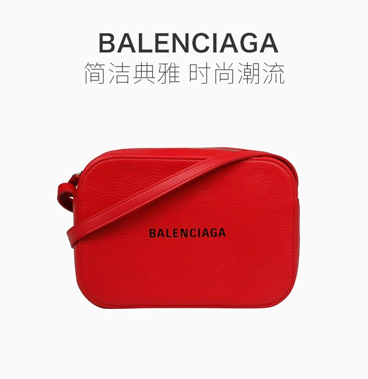 商品Balenciaga|Balenciaga 巴黎世家 女士红色单肩包 552370-D6W2N-6565,价格¥3140,第1张图片详细描述