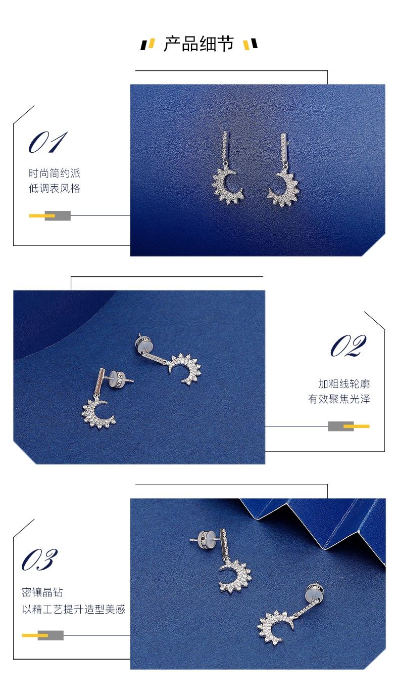 商品[国内直发] apm Monaco|APM Monaco银镶晶钻几何设计感环形耳环耳扣女  送女友礼物,价格¥504,第2张图片详细描述