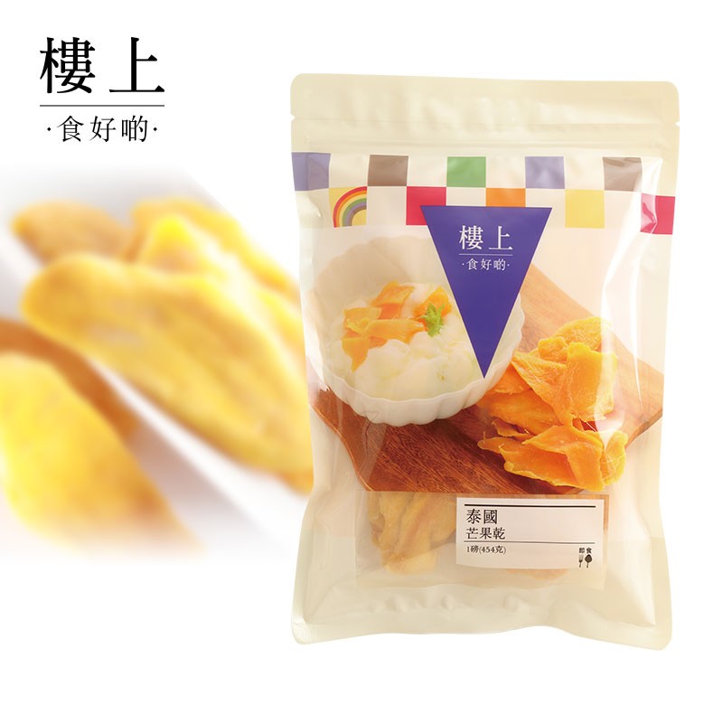 商品Loushang|中国香港楼上 泰国芒果干 风味芒果干 454g,价格¥99,第1张图片详细描述