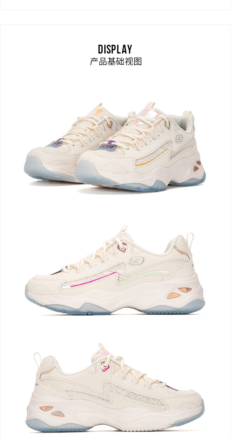商品[国内直发] SKECHERS|斯凯奇 女 休闲鞋 熊猫鞋 896009-OFWT,价格¥493,第4张图片详细描述