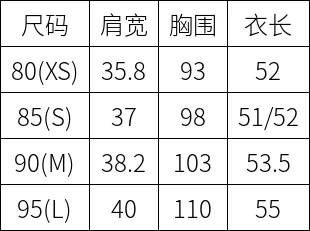 商品【预售商品15天发货】 DESCENTE|高尔夫系列女性拼接羽绒背心展现时尚魅力 DO32WFCV91-MLGG,价格¥1208,第7张图片详细描述