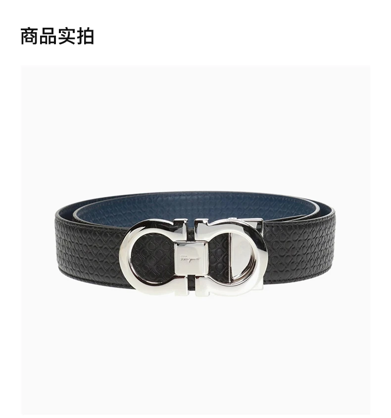 商品Salvatore Ferragamo|SALVATORE FERRAGAMO 黑色男士腰带 67-9535-714462,价格¥2315,第4张图片详细描述