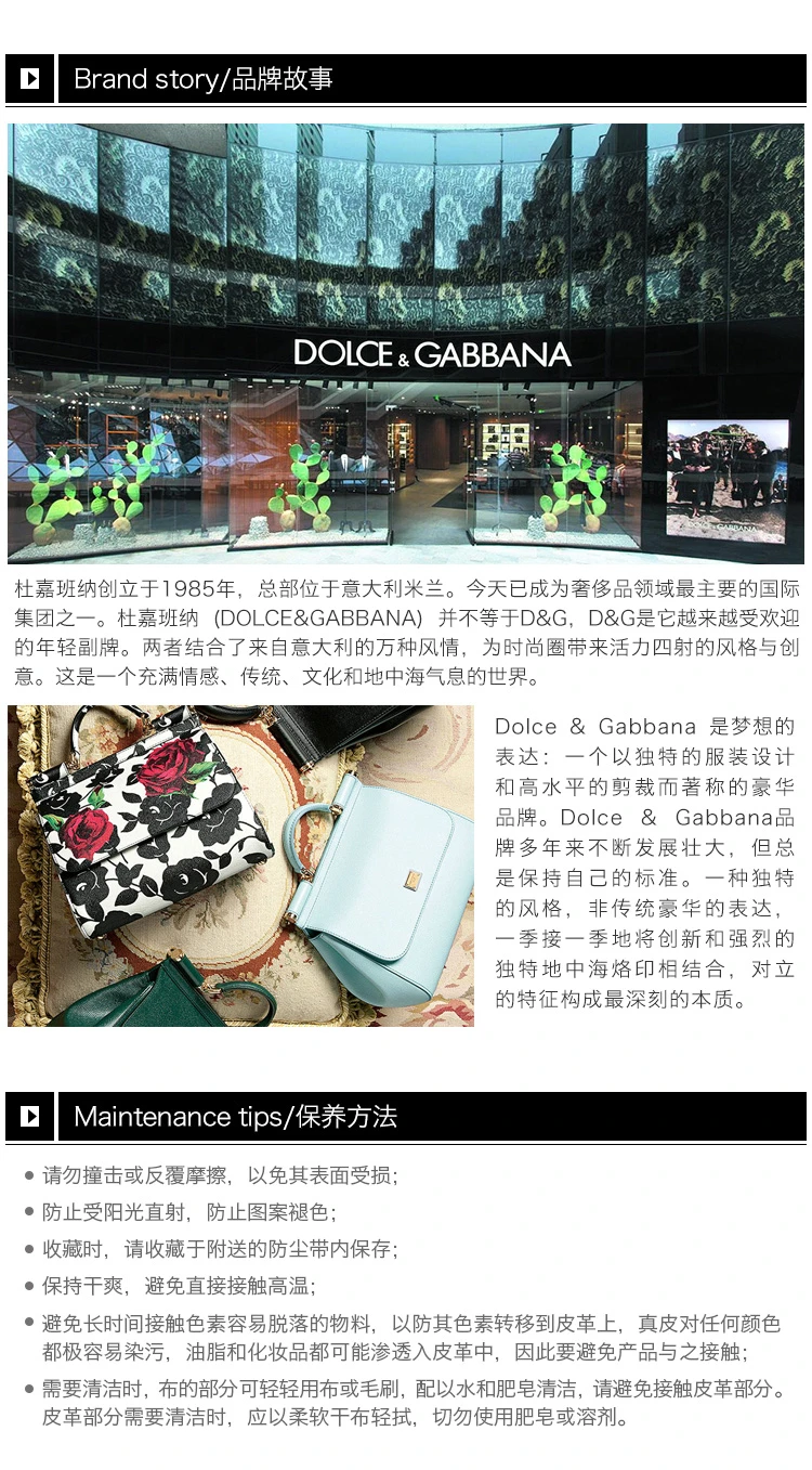 商品Dolce & Gabbana|Dolce&Gabbana 杜嘉班纳 女士黑色牛皮机器人漫步太空链条包 BI0933-AI817-HBH50,价格¥3267,第9张图片详细描述