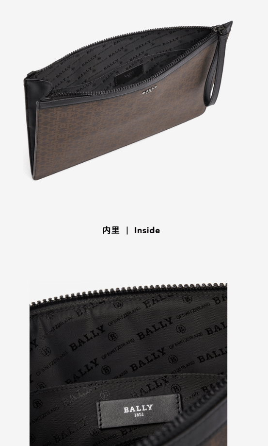 商品Bally|巴利新款男士BHALDEN.STM棕色印花老花手拿包BHALDEN.STM-6238957（澳门仓发货）,价格¥2140,第3张图片详细描述