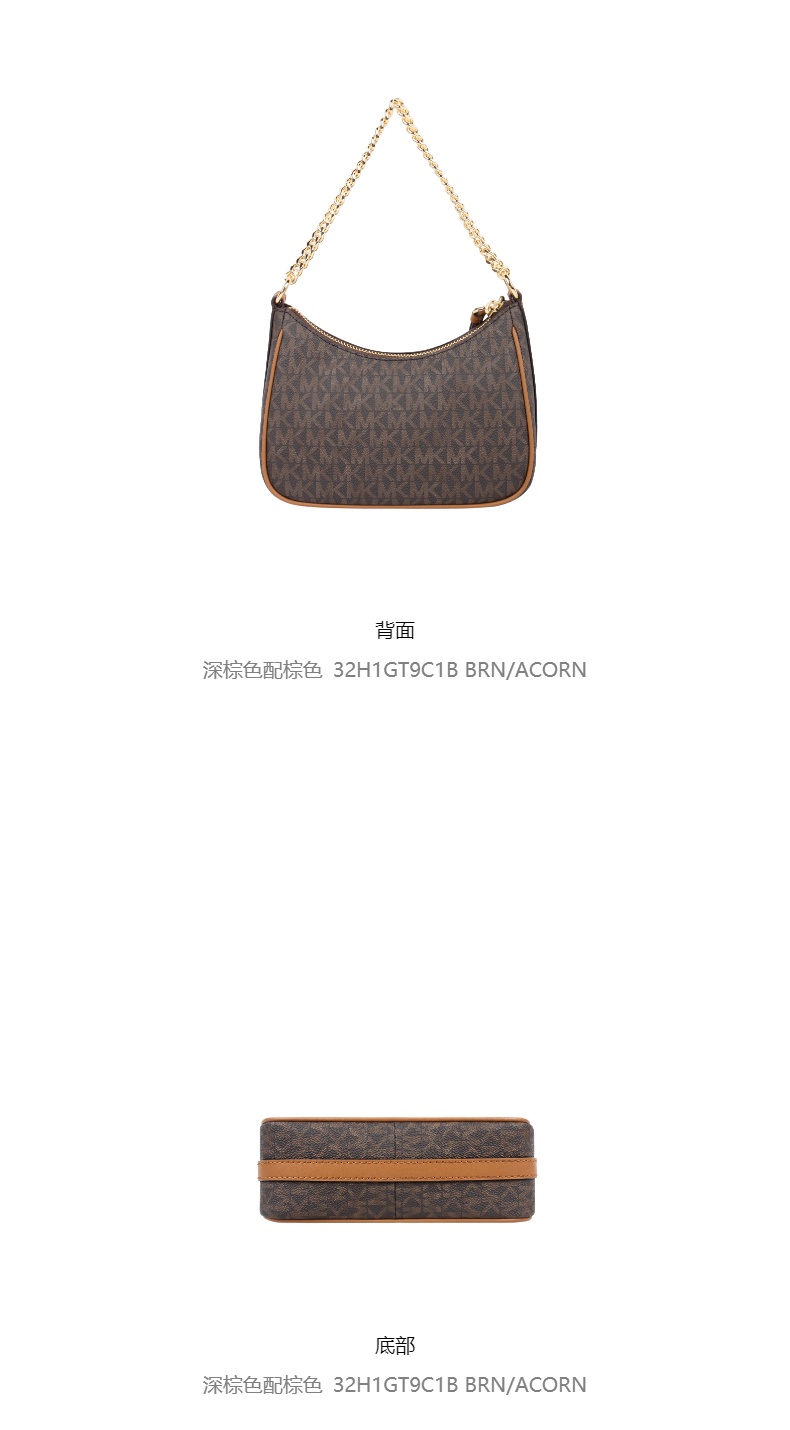 商品Michael Kors|迈克高仕JET SET CHARM系列老花腋下包小号手提单肩包 32H1GT9C1B,价格¥1219,第3张图片详细描述