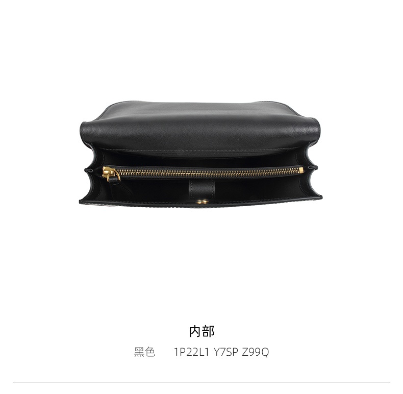 商品PINKO|品高LOVE BELL丝滑软质皮革圆角链条配皮手袋女士单肩斜挎包,价格¥1828,第5张图片详细描述