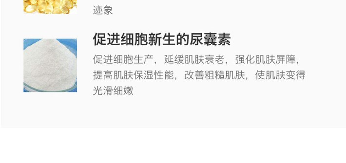 商品Kiehl's|科颜氏 白泥面膜125ml 清洁补水保湿去黑头（香港直邮版本随机发）,价格¥466,第4张图片详细描述