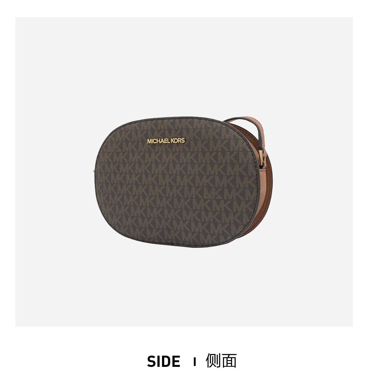 商品[国内直发] Michael Kors|MK 女包 迈克·科尔斯 MICHAEL KORS Jet Set Travel系列 棕色 中号 徽标斜挎包 35T1GTVC2B BROWN,价格¥742,第4张图片详细描述