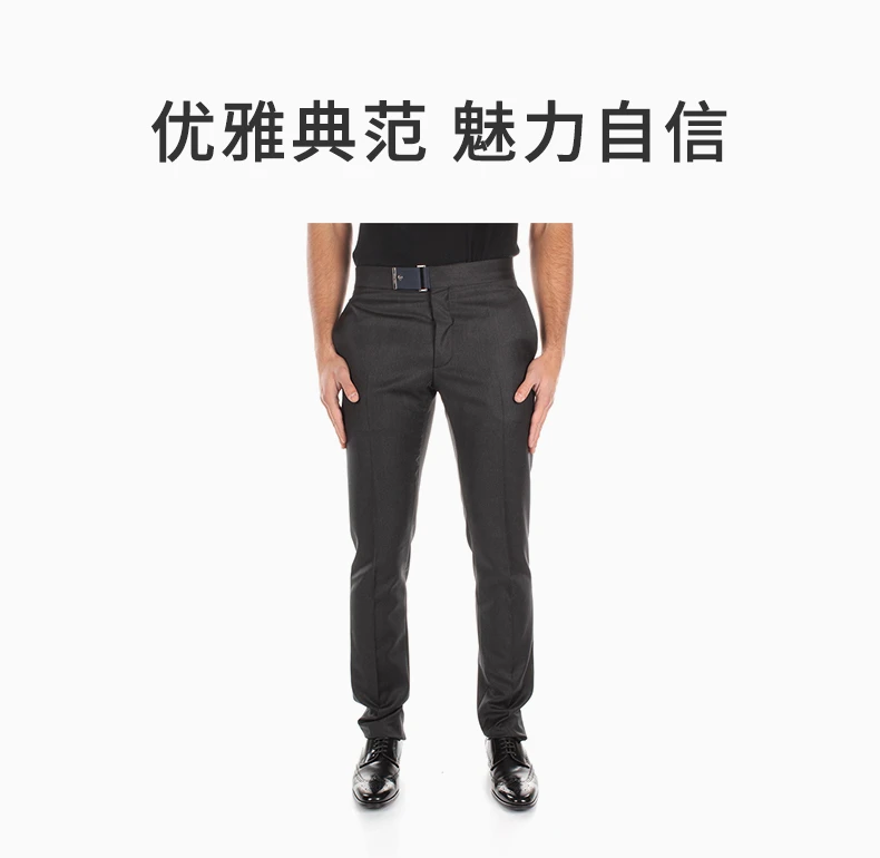 商品Dior|DIOR 深灰色男士西裤 533C168A3202-885,价格¥3284,第1张图片详细描述