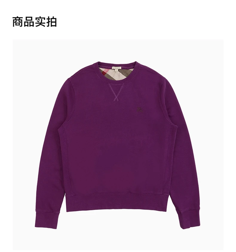 商品Burberry|BURBERRY 女士深紫色T恤 3942222,价格¥1466,第3张图片详细描述