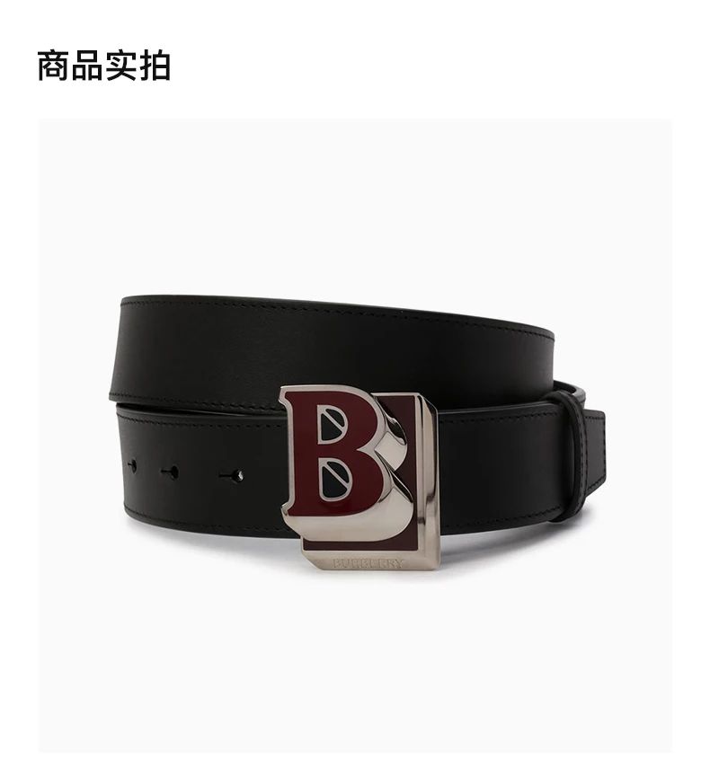 商品Burberry|BURBERRY 黑色男士腰带 8049377,价格¥2917,第4张图片详细描述