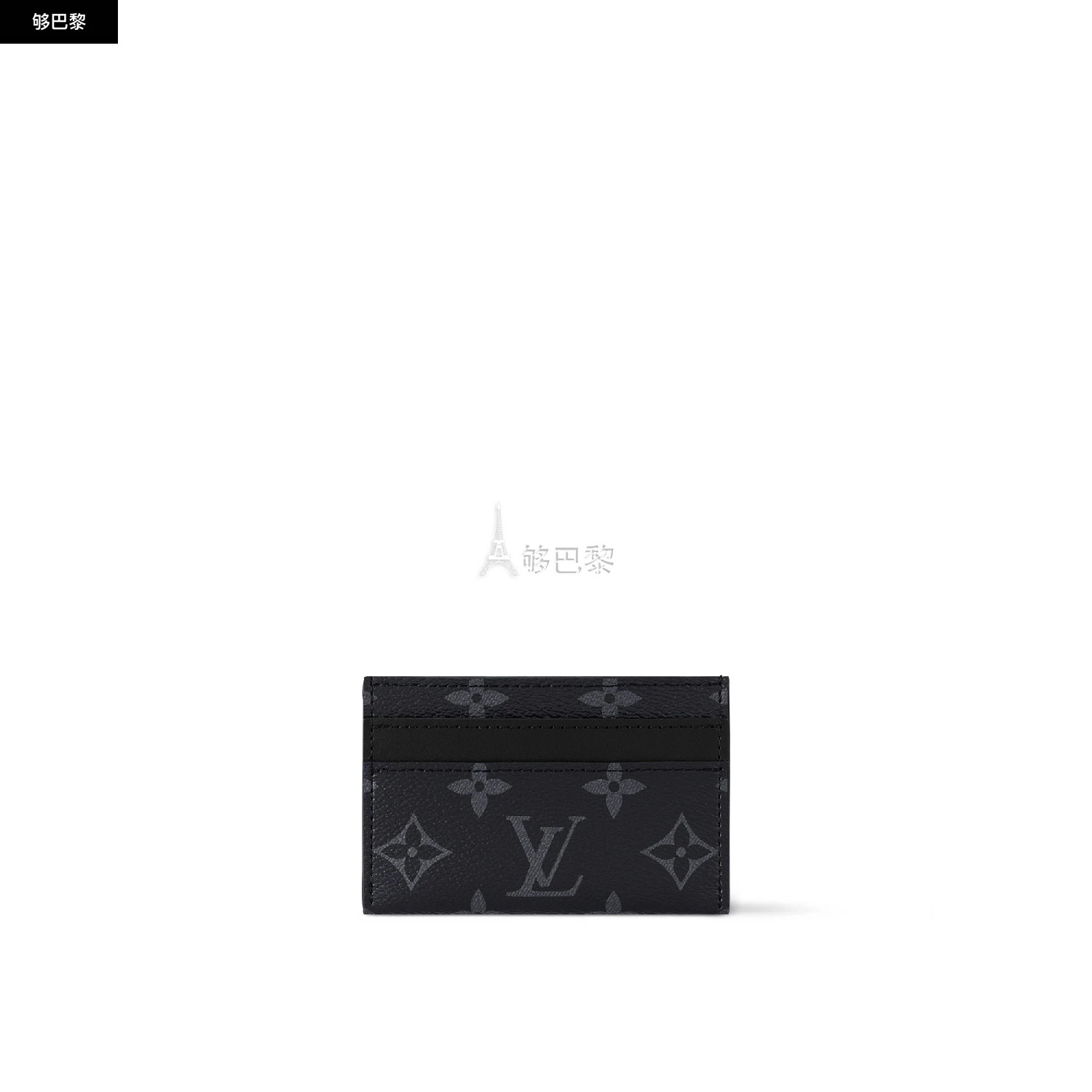 商品Louis Vuitton|【预售】 LV路易威登 25春夏 男士 卡包 Porte Cartes Double 卡片夹 M62170 ,价格¥3994,第2张图片详细描述