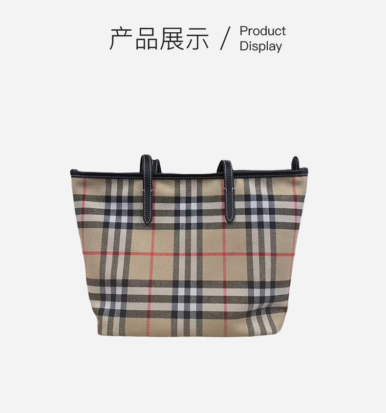 商品Burberry|Burberry/博柏利 女士米色棉布网格条纹通勤轻行单肩包,价格¥3102,第4张图片详细描述