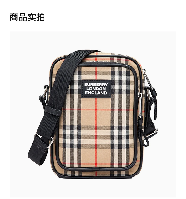 商品[国内直发] Burberry|BURBERRY 格纹男士斜挎包 8023381,价格¥5411,第4张图片详细描述