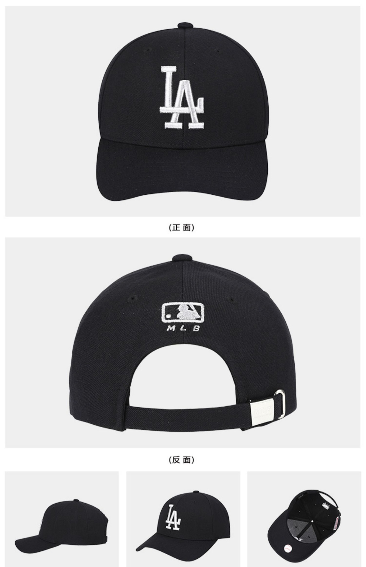 商品[国内直发] MLB|【官方防伪验证 国内发】MLB NY新款基本大标可调节棒球帽男女情侣百搭棒球帽 32CPIG,价格¥163,第7张图片详细描述
