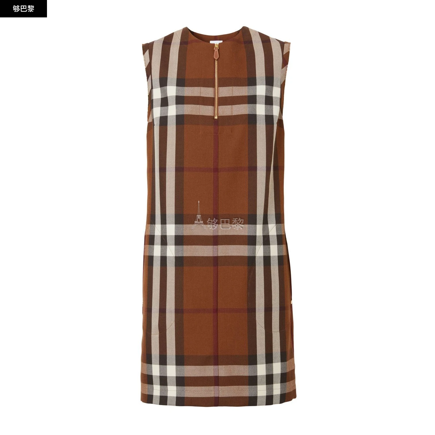 商品Burberry|【特惠5.0折】【预售】 2023春夏 女士 连衣裙 连体衣 1695357 8058661A9697 ,价格¥7135,第2张图片详细描述