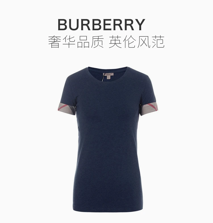 商品Burberry|Burberry 博柏利 女士棉质蓝色圆领短袖T恤 3933912,价格¥983,第2张图片详细描述