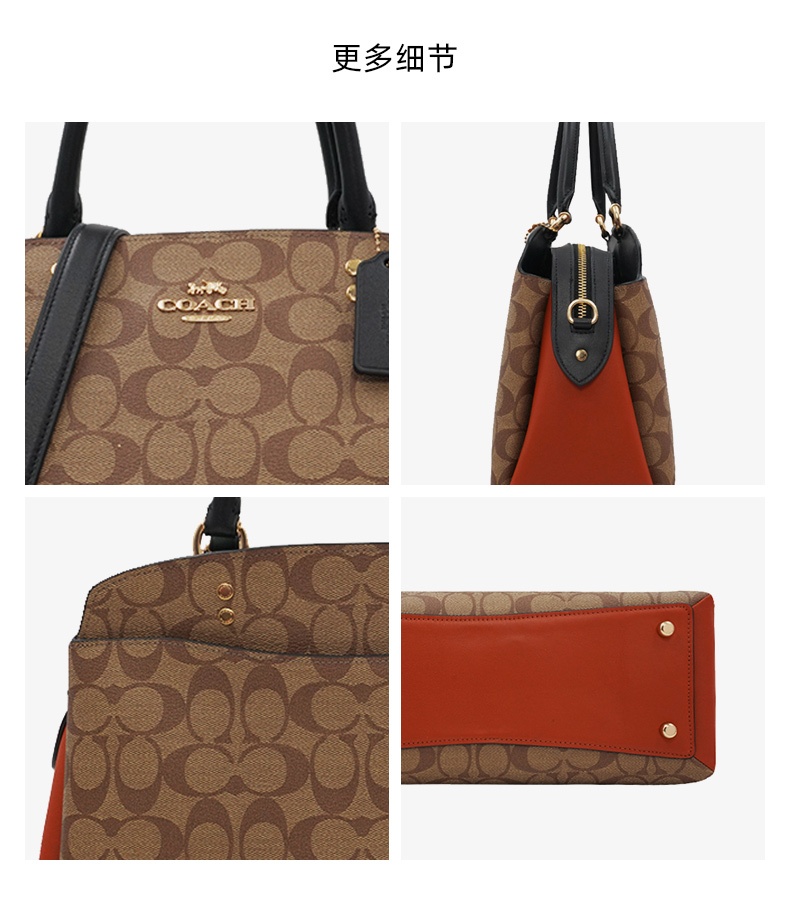 商品Coach|蔻驰女士新款纯色时尚皮质水桶包单肩斜跨手提包包女,价格¥1913,第16张图片详细描述